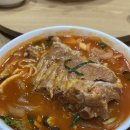 쟈스민관설점 이미지