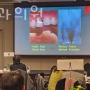 예림치과의원 이미지