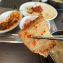 세종한우타운 이미지