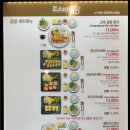 영웅식당&소바공방
