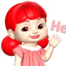 이루다컴퍼니 이미지