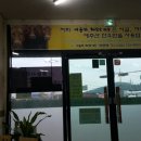 미풍식당 이미지