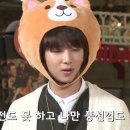 바보탱이 이미지