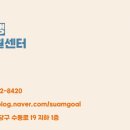 월드탑커피협동조합