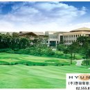 (주)리베라관광개발