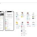 디에이치 이미지