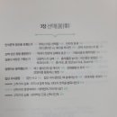 퍼플카우컴퍼니