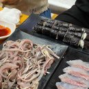 수야상회 이미지