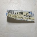 미성종합수지 이미지