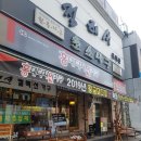 정콜렉션 이미지