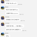 용당스테이