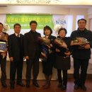 사랑나눔직업소개소 경기데일리