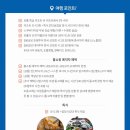 비스토아 이미지