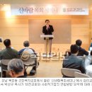 신광작은도서관 이미지