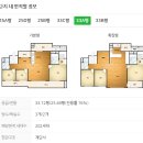 아주e편한세상2단지 이미지