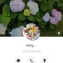 워니아뜰리에