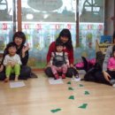 아가사랑어린이집 이미지