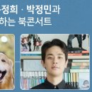 수현동물병원 이미지