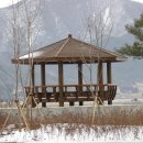 유한조경