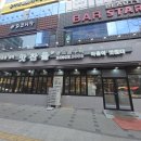 박가왕소금구이2 | [양주 옥정 삼겹살 맛집] '맛찬들왕소금구이 양주점' 2번째 방문후기