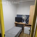 마운틴스테이 이미지