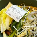 미미관마라탕 이미지