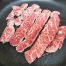 흥인정육센타