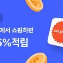 더플레이스케이 이미지