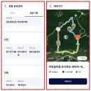 ❤️만방골비룡5단폭포~운곡폭포~문바위~사자봉~새암터골나무꾼폭포~선녀폭포~무지개폭포~형제1~2폭포26.9.2일 이미지