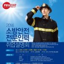 (주)엑스코 이미지