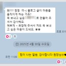 이제이마케팅