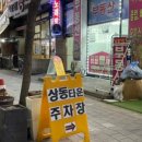스튜디오희소 이미지