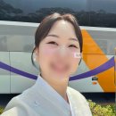 혜화 메이크업시에나 한복메이크업 창경궁스냅 내돈내산