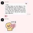 라이브헬스 | 광주 금호동 헬스장 헬스 처음 하신 모범생 회원님 PT후기 !!!! 라이브휘트니스 금호점