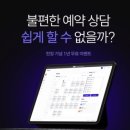 DM 소프트 이미지