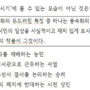 도매만상