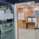 연세탑수학학원 이미지