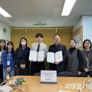 홍은종합사회복지관 이미지