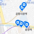 슈바이처치과의원 이미지