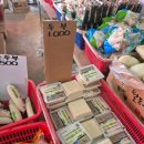 부평 재래시장[부평-4] 이미지