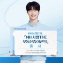 더화이트뷰(The white view) 이미지