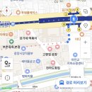 제이(J)횟집 네이버블로그