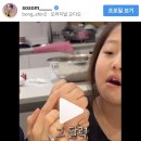 주먹으로 달력 배우던 잼민이가 당황한 이유 ㅋㅋㅋ 이미지