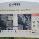 송석리마을회관 이미지