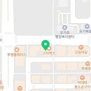 스텔라떡볶이대구테크노현풍점