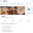 못골로01 이미지