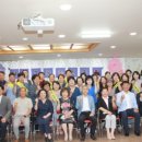 원종2동주민자치센터 이미지