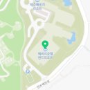 하나오토서귀포 이미지