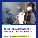 중동서울외과의원 이미지