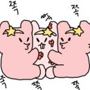 루앤몽 이미지